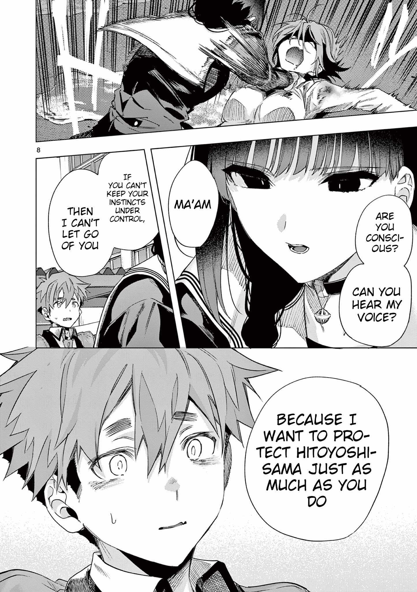 Read Kimi Wa Meido-Sama chapter 82 image 7 on Lezhin