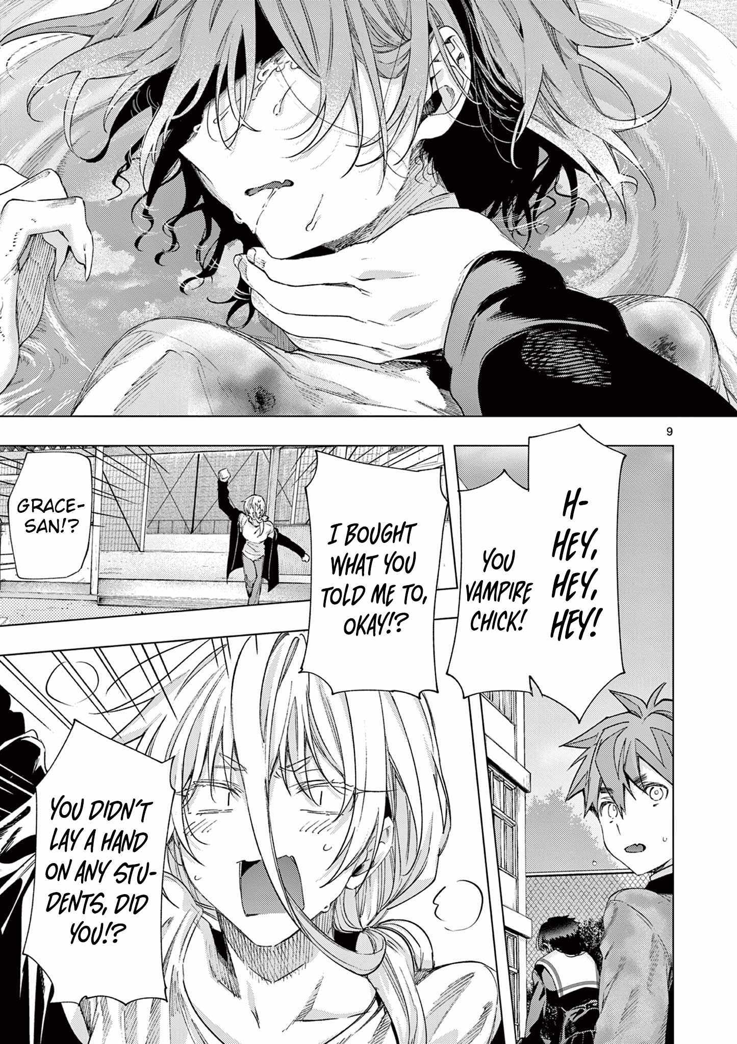Read Kimi Wa Meido-Sama chapter 82 image 8 on Lezhin
