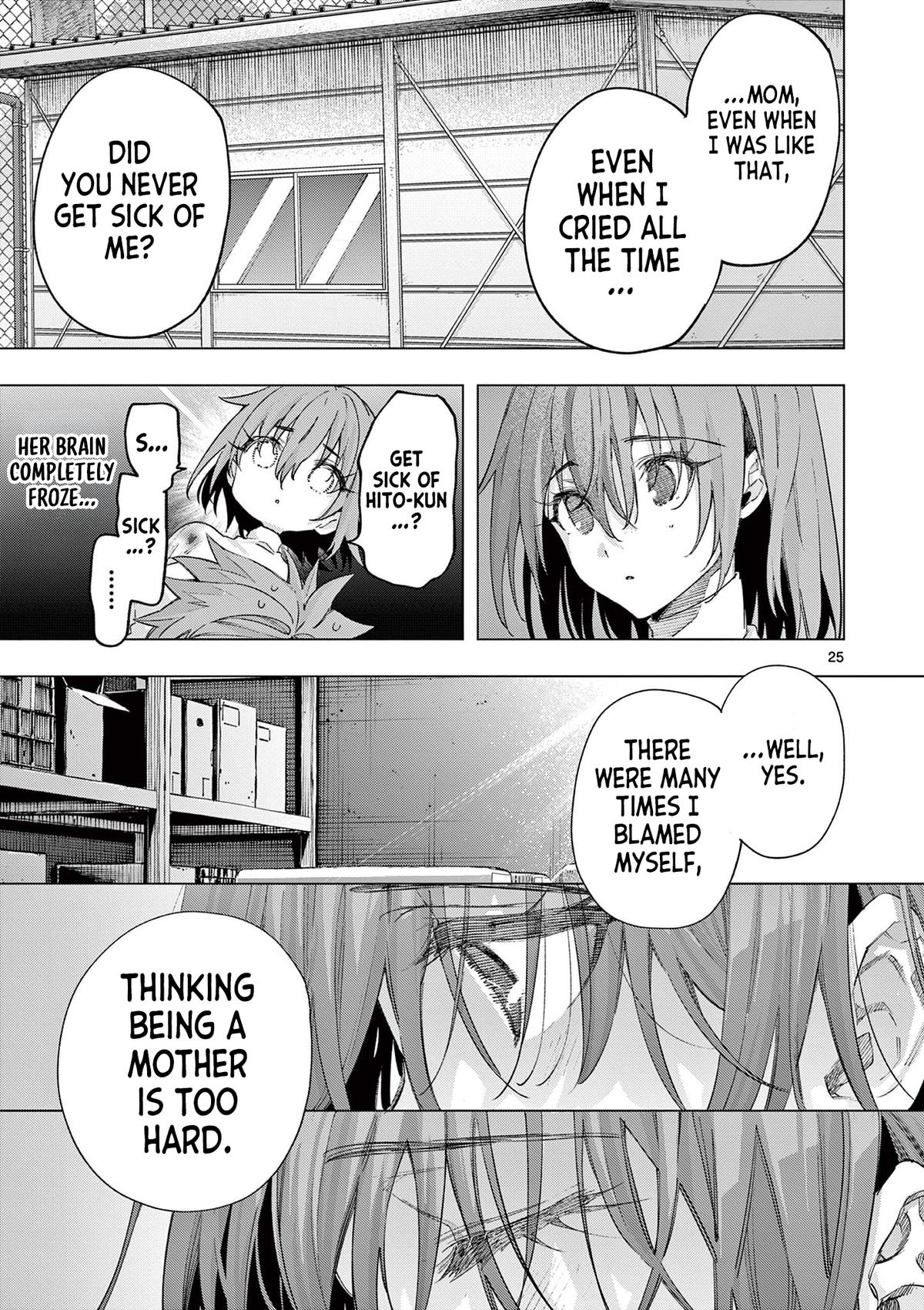 Read Kimi Wa Meido-Sama chapter 83.2 image 13 on Lezhin