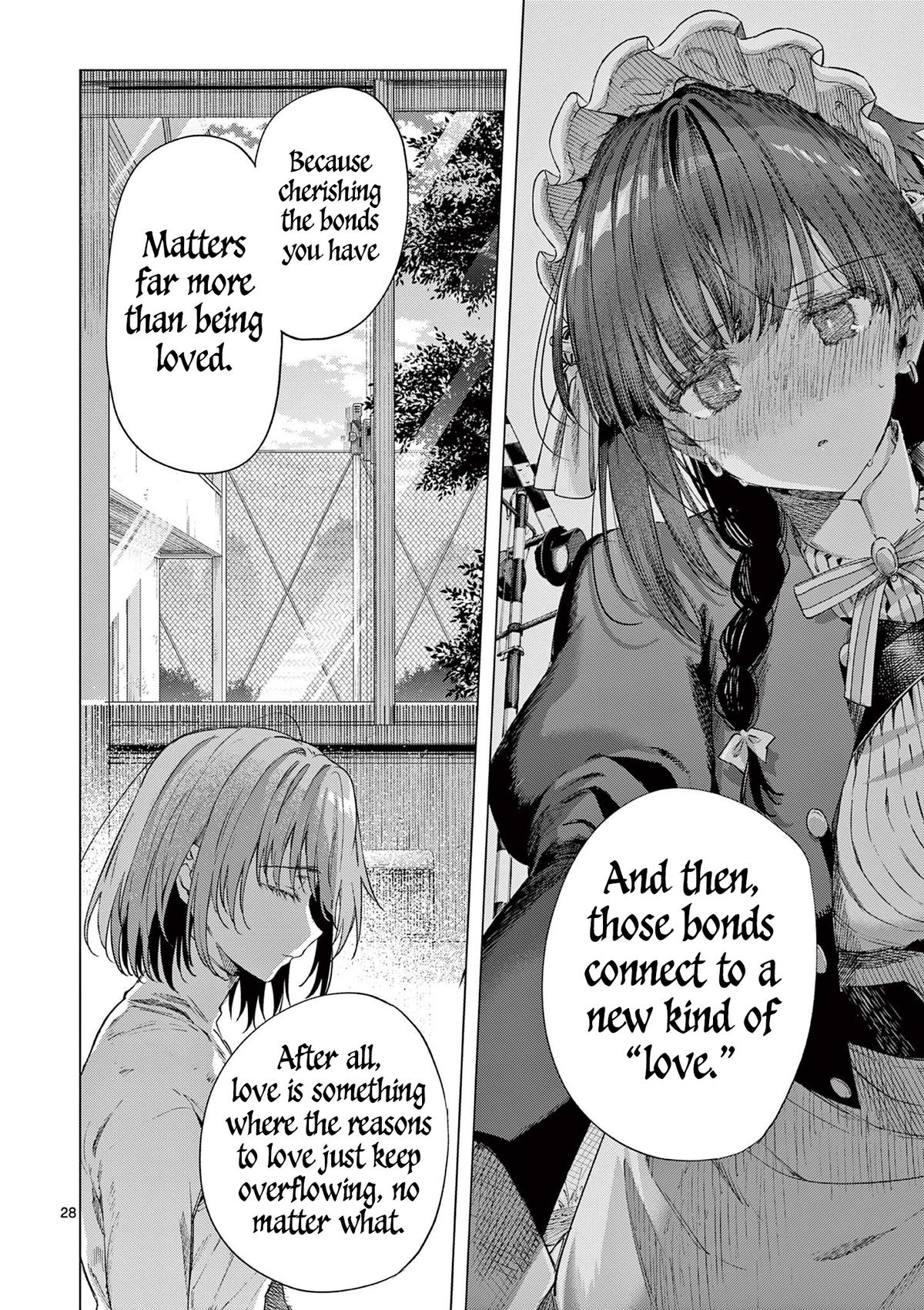 Read Kimi Wa Meido-Sama chapter 83.2 image 16 on Lezhin