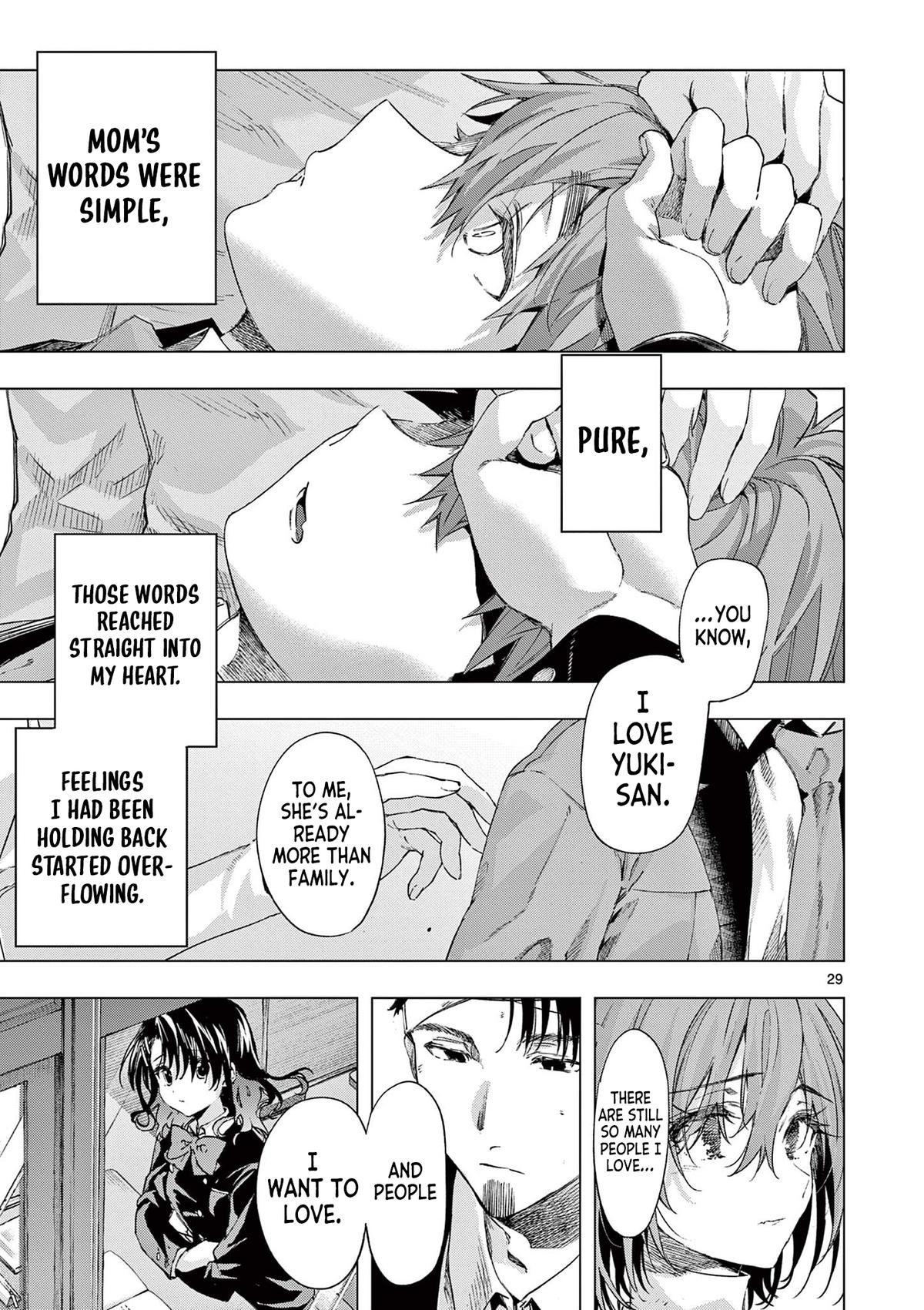 Read Kimi Wa Meido-Sama chapter 83.2 image 17 on Lezhin