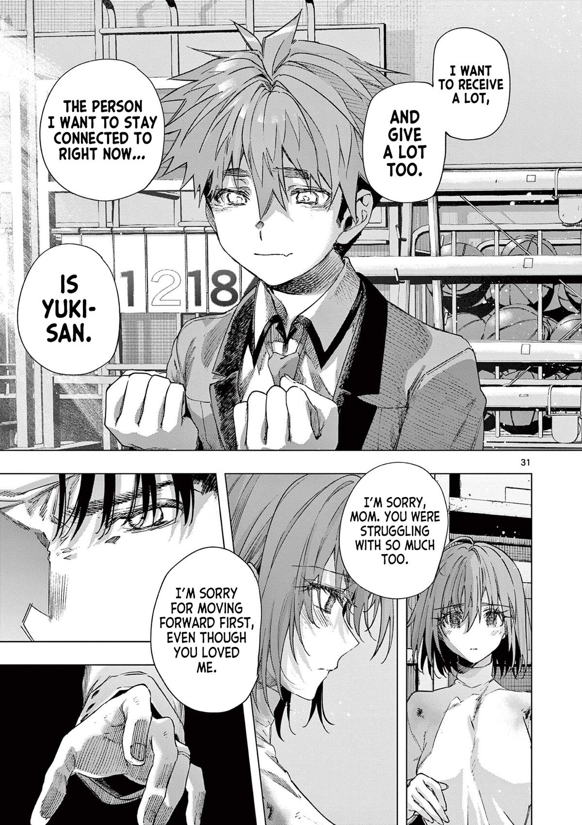 Read Kimi Wa Meido-Sama chapter 83.2 image 19 on Lezhin