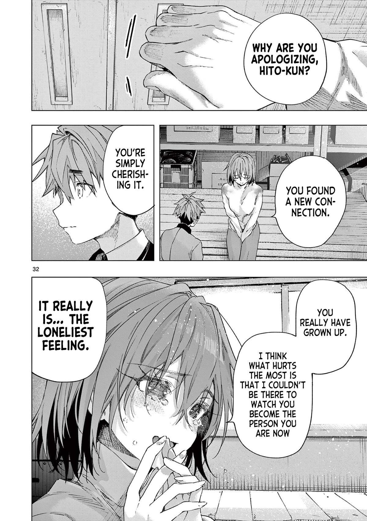 Read Kimi Wa Meido-Sama chapter 83.2 image 20 on Lezhin