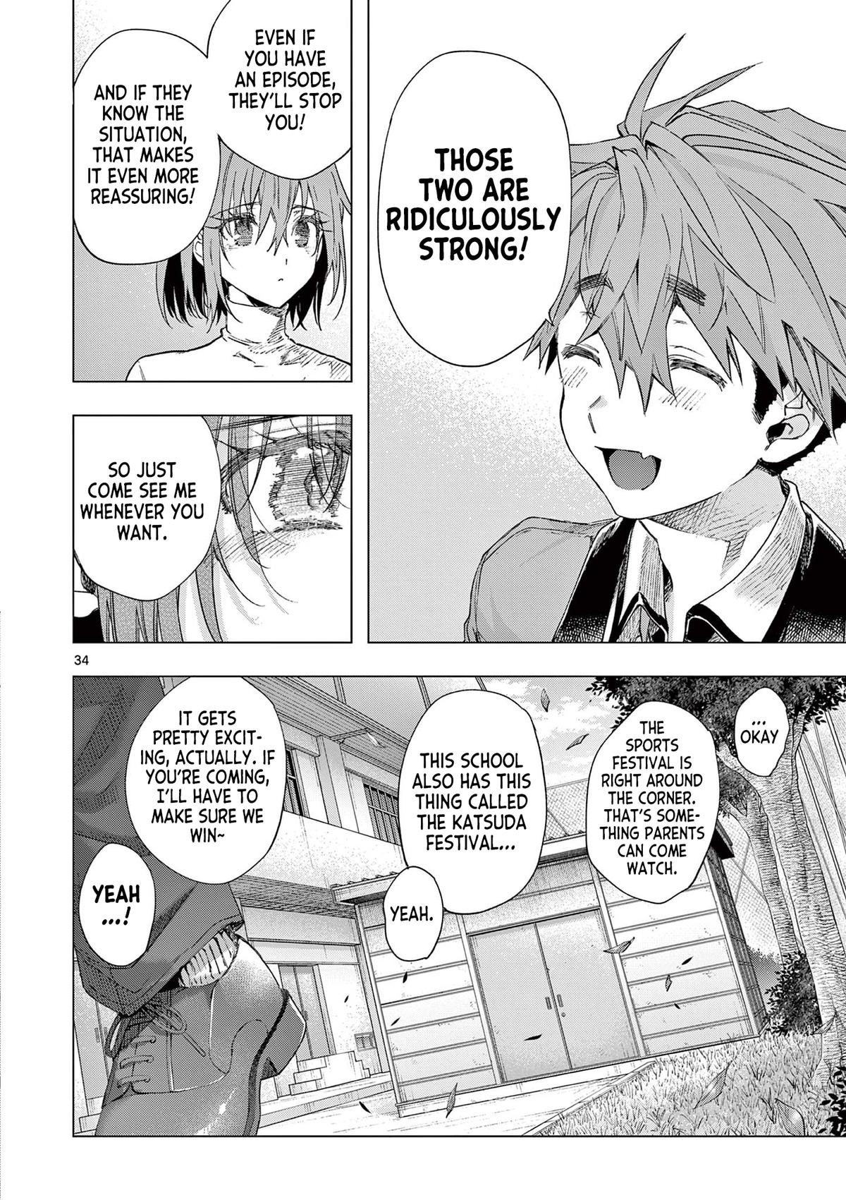Read Kimi Wa Meido-Sama chapter 83.2 image 22 on Lezhin