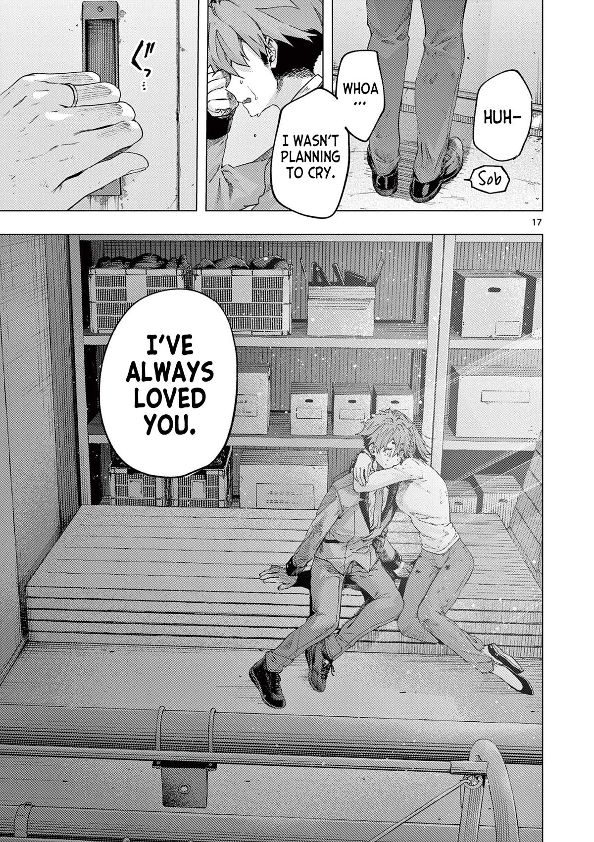 Read Kimi Wa Meido-Sama chapter 83.2 image 5 on Lezhin