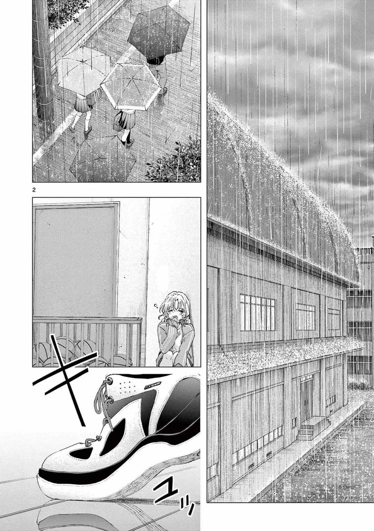 Read Kimi Wa Meido-Sama chapter 84 image 1 on Lezhin