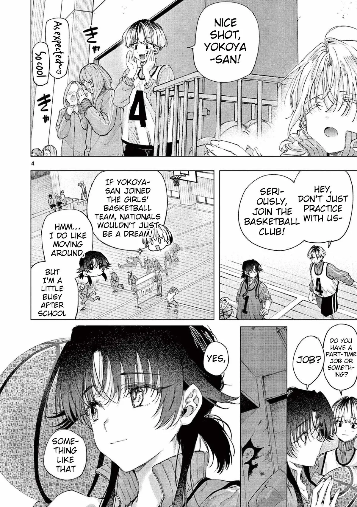 Read Kimi Wa Meido-Sama chapter 84 image 3 on Lezhin