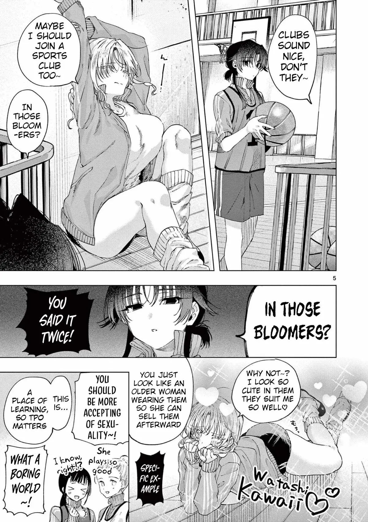 Read Kimi Wa Meido-Sama chapter 84 image 4 on Lezhin