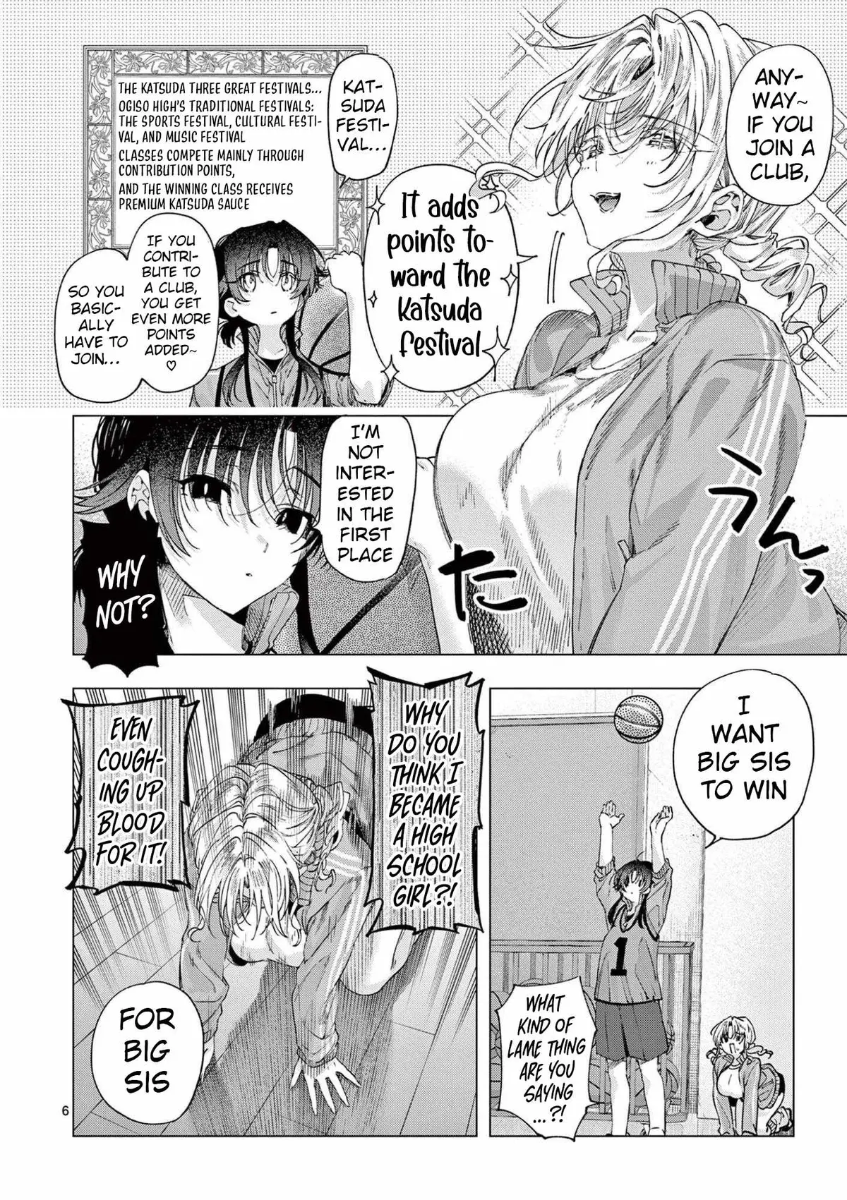 Read Kimi Wa Meido-Sama chapter 84 image 5 on Lezhin