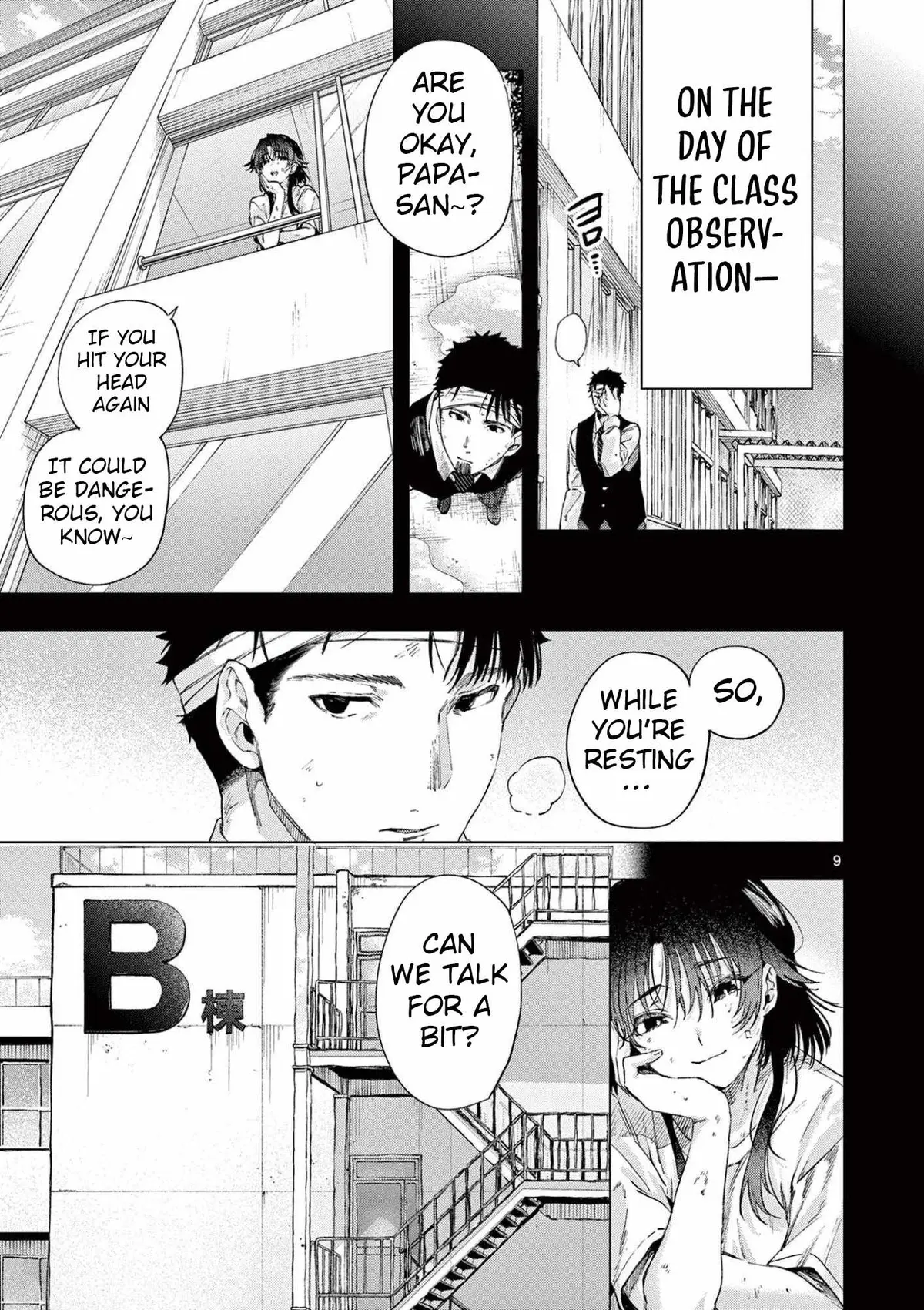Read Kimi Wa Meido-Sama chapter 84 image 8 on Lezhin