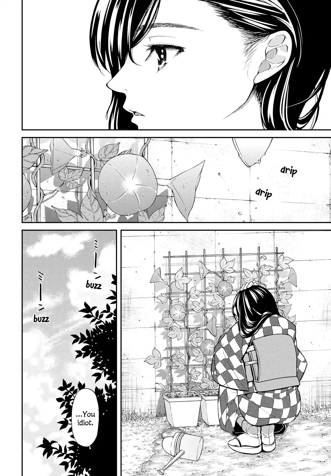 Read Kimi wa Shoujo chapter 3 image 12 on Lezhin
