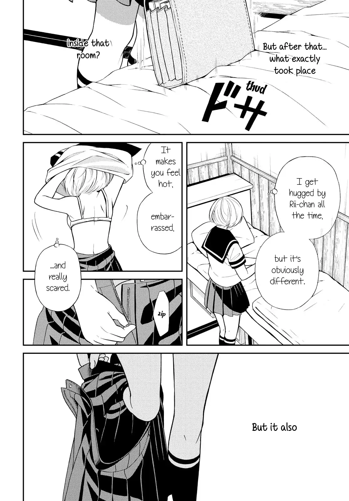 Read Kimi wa Shoujo chapter 3 image 16 on Lezhin