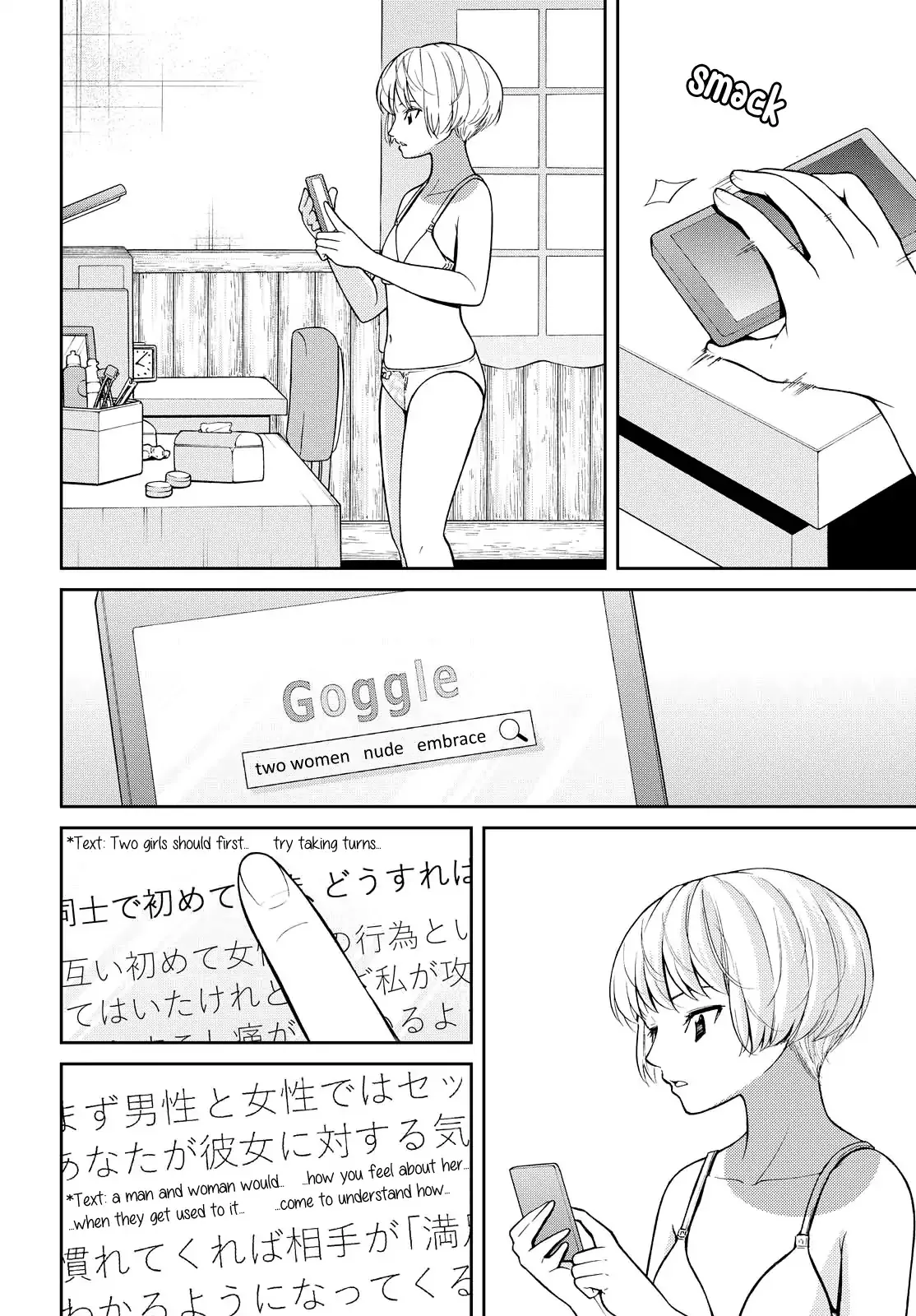 Read Kimi wa Shoujo chapter 3 image 18 on Lezhin
