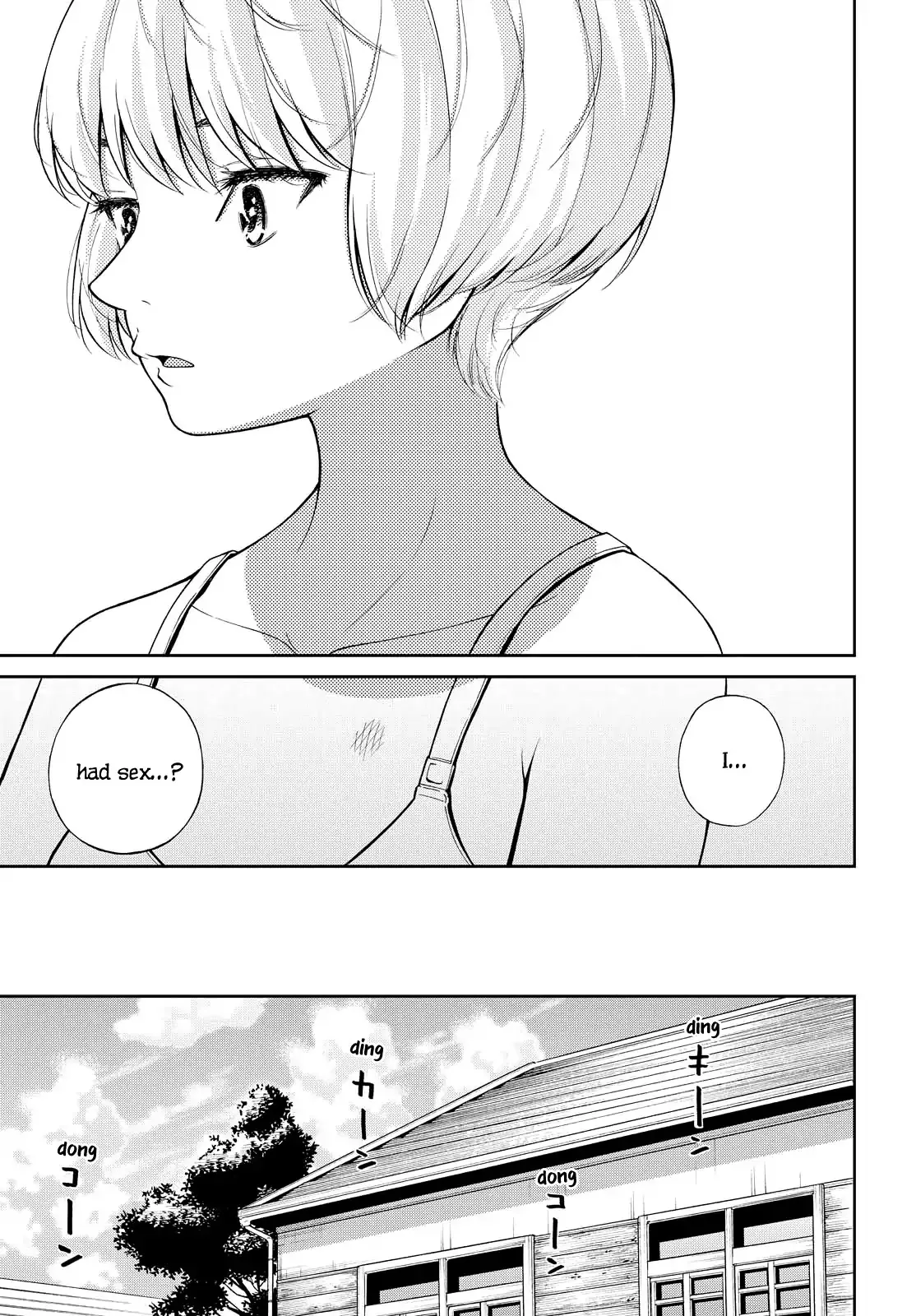 Read Kimi wa Shoujo chapter 3 image 19 on Lezhin