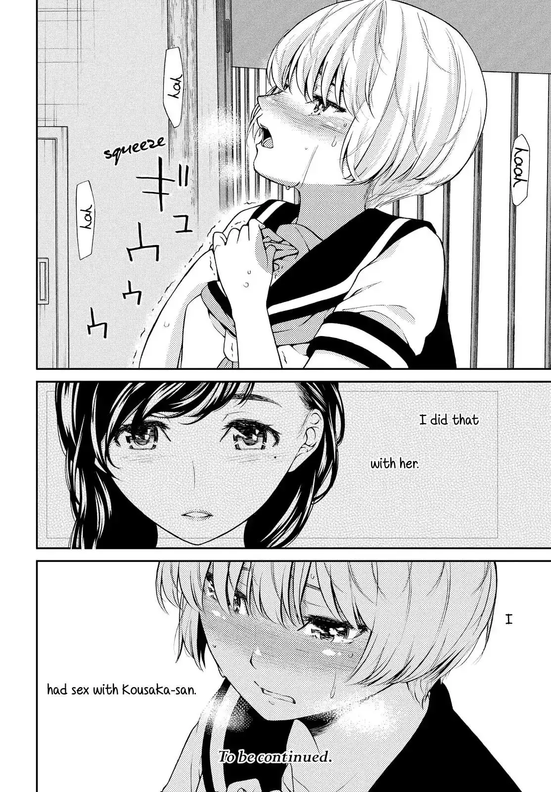 Read Kimi wa Shoujo chapter 3 image 26 on Lezhin