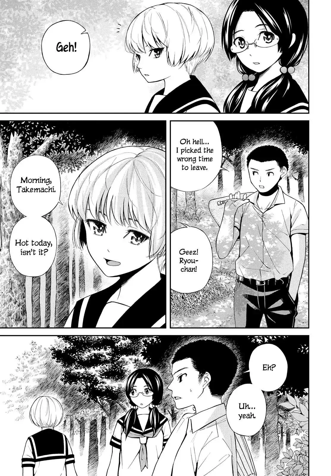 Read Kimi wa Shoujo chapter 3 image 5 on Lezhin