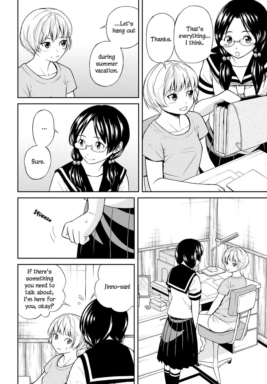 Read Kimi wa Shoujo chapter 4 image 10 on Lezhin