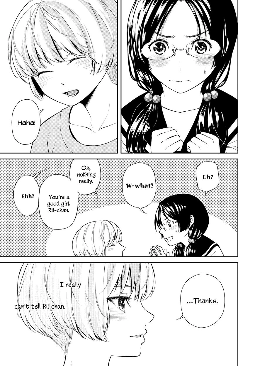 Read Kimi wa Shoujo chapter 4 image 11 on Lezhin