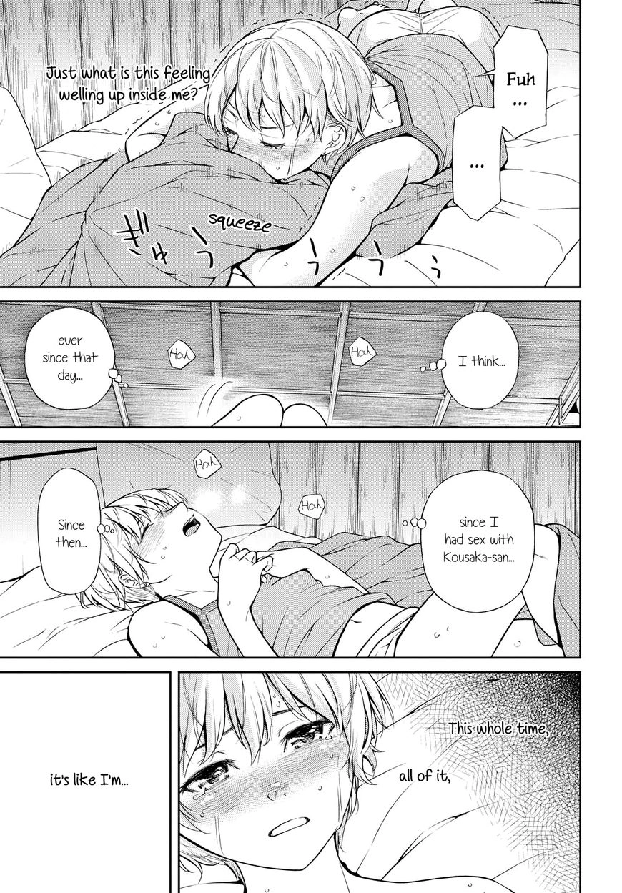 Read Kimi wa Shoujo chapter 4 image 13 on Lezhin
