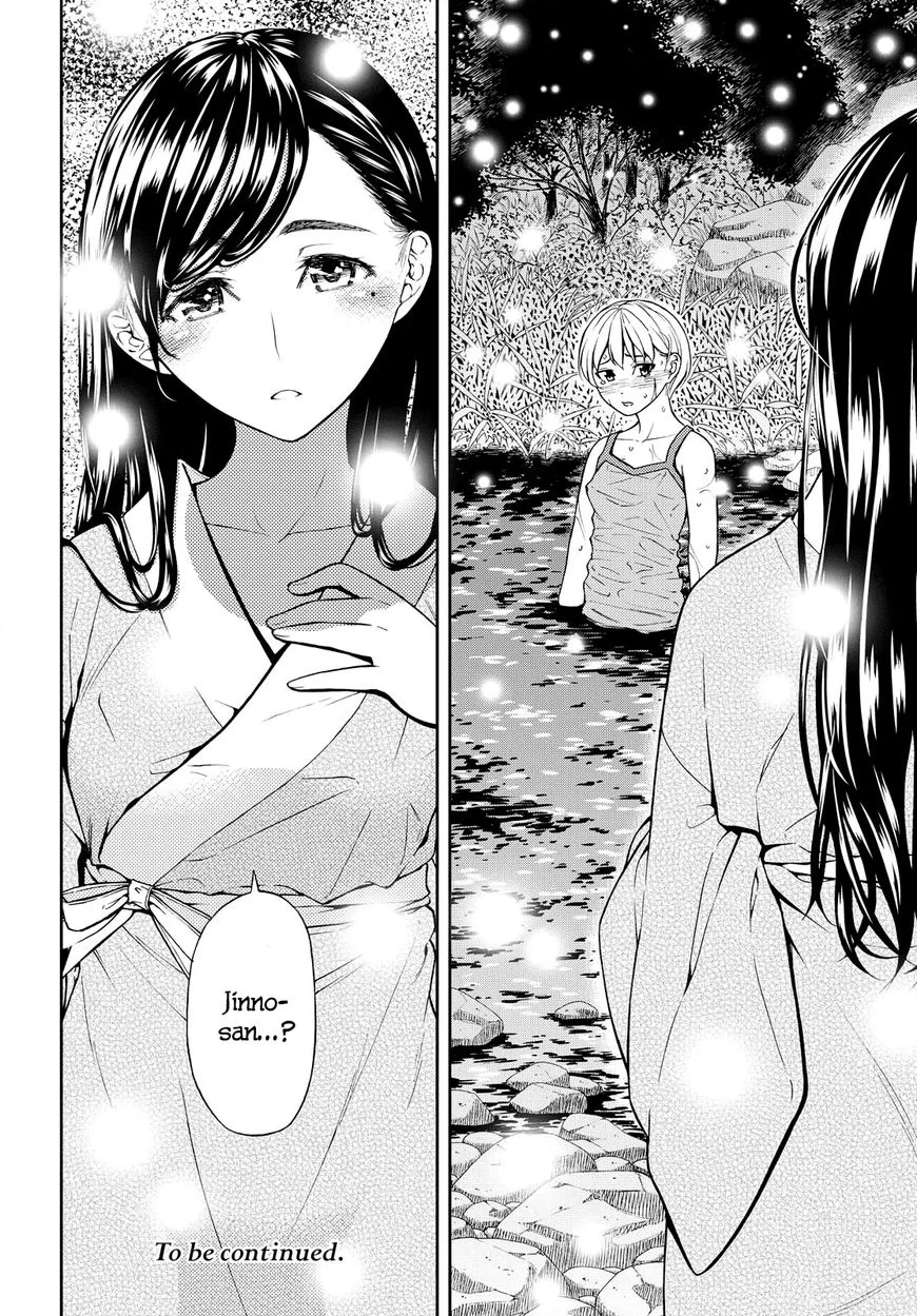 Read Kimi wa Shoujo chapter 4 image 19 on Lezhin