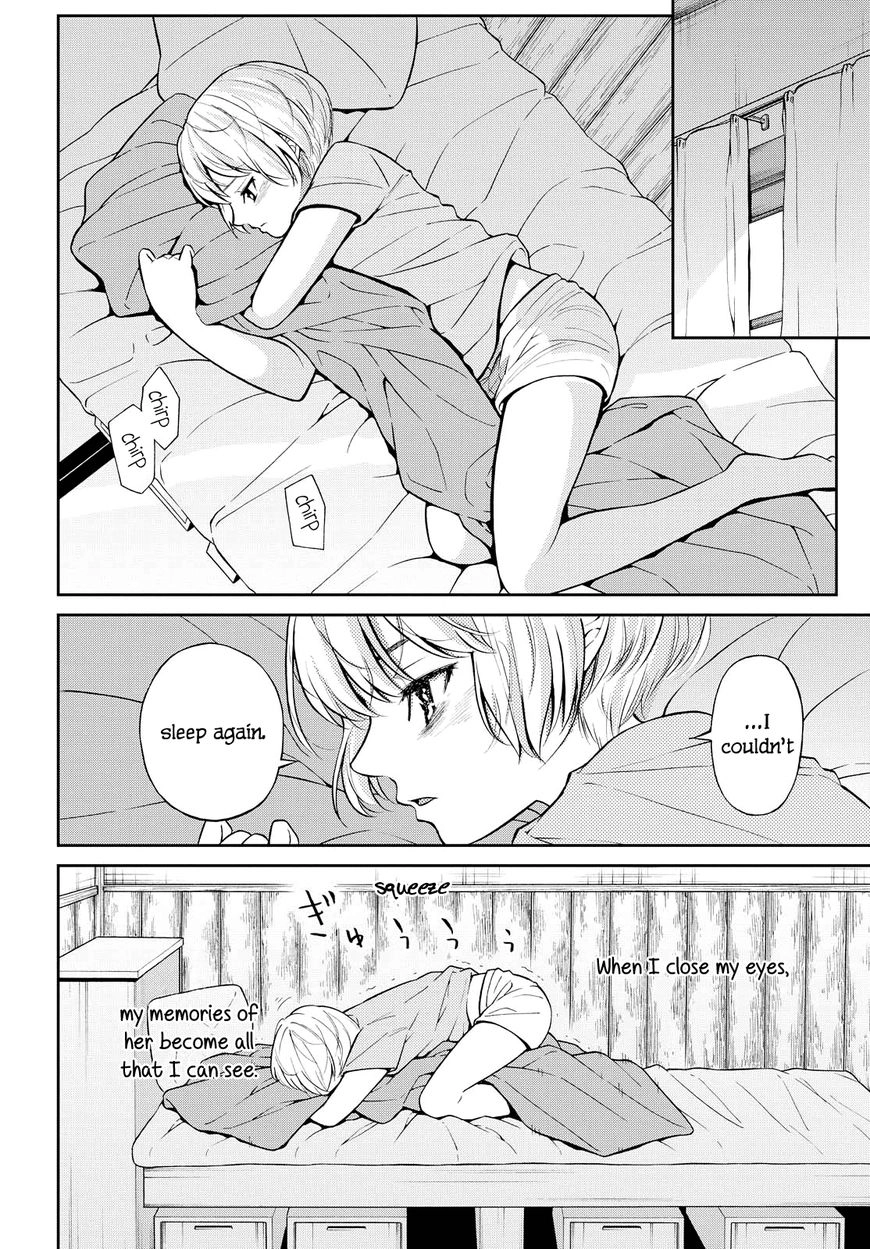 Read Kimi wa Shoujo chapter 4 image 2 on Lezhin