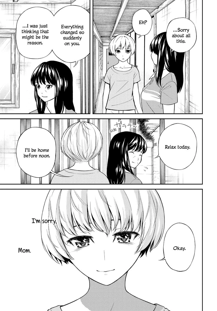 Read Kimi wa Shoujo chapter 4 image 5 on Lezhin