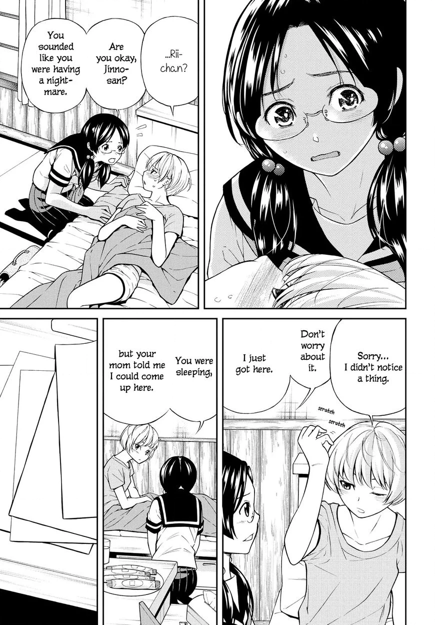 Read Kimi wa Shoujo chapter 4 image 9 on Lezhin