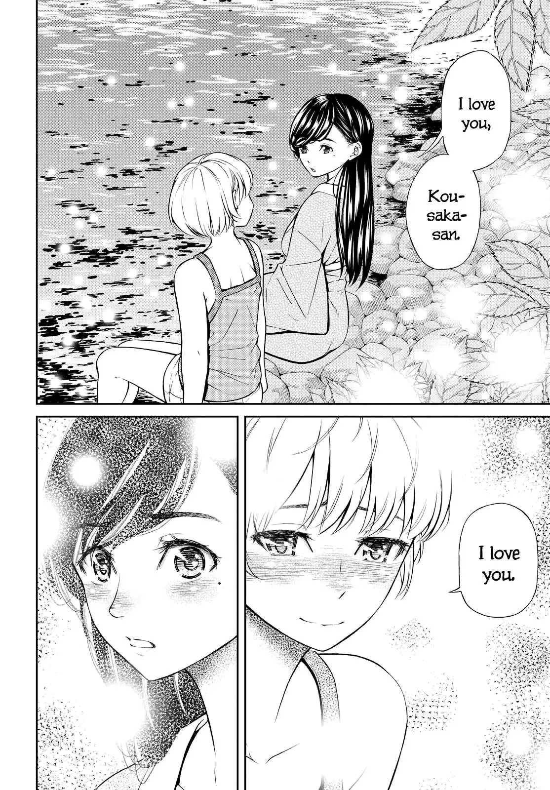 Read Kimi wa Shoujo chapter 5 image 10 on Lezhin