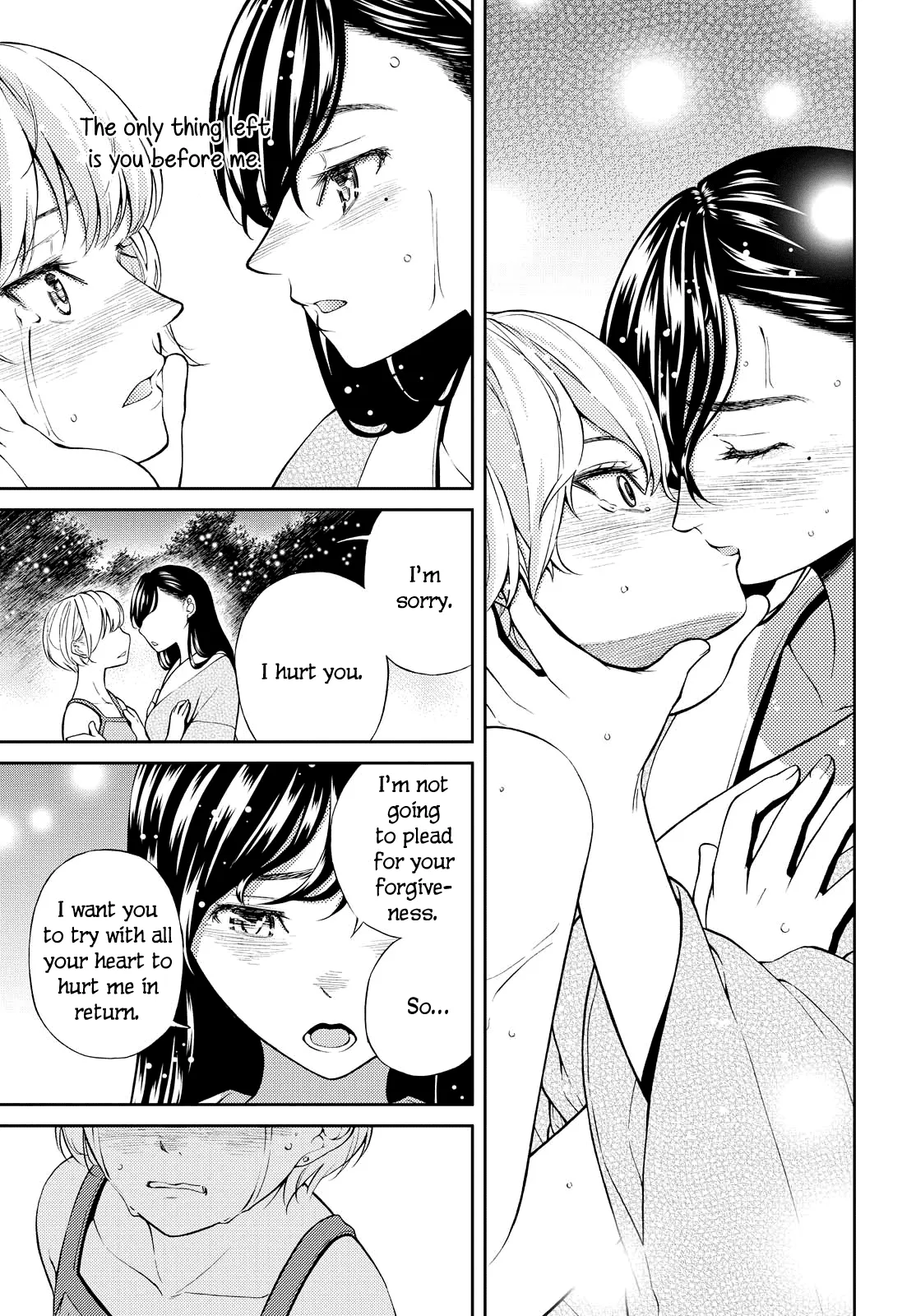 Read Kimi wa Shoujo chapter 5 image 5 on Lezhin