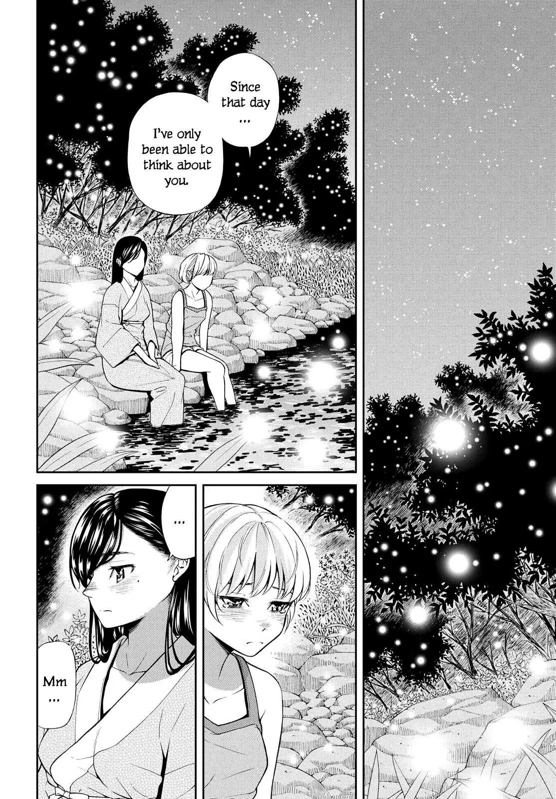 Read Kimi wa Shoujo chapter 5 image 8 on Lezhin