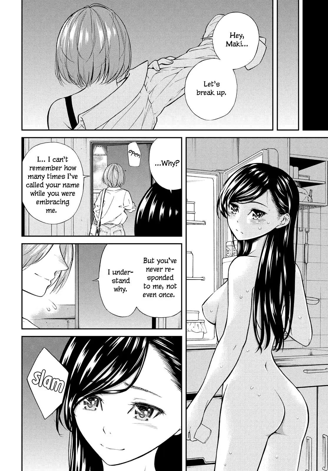 Read Kimi wa Shoujo chapter 6 image 1 on Lezhin