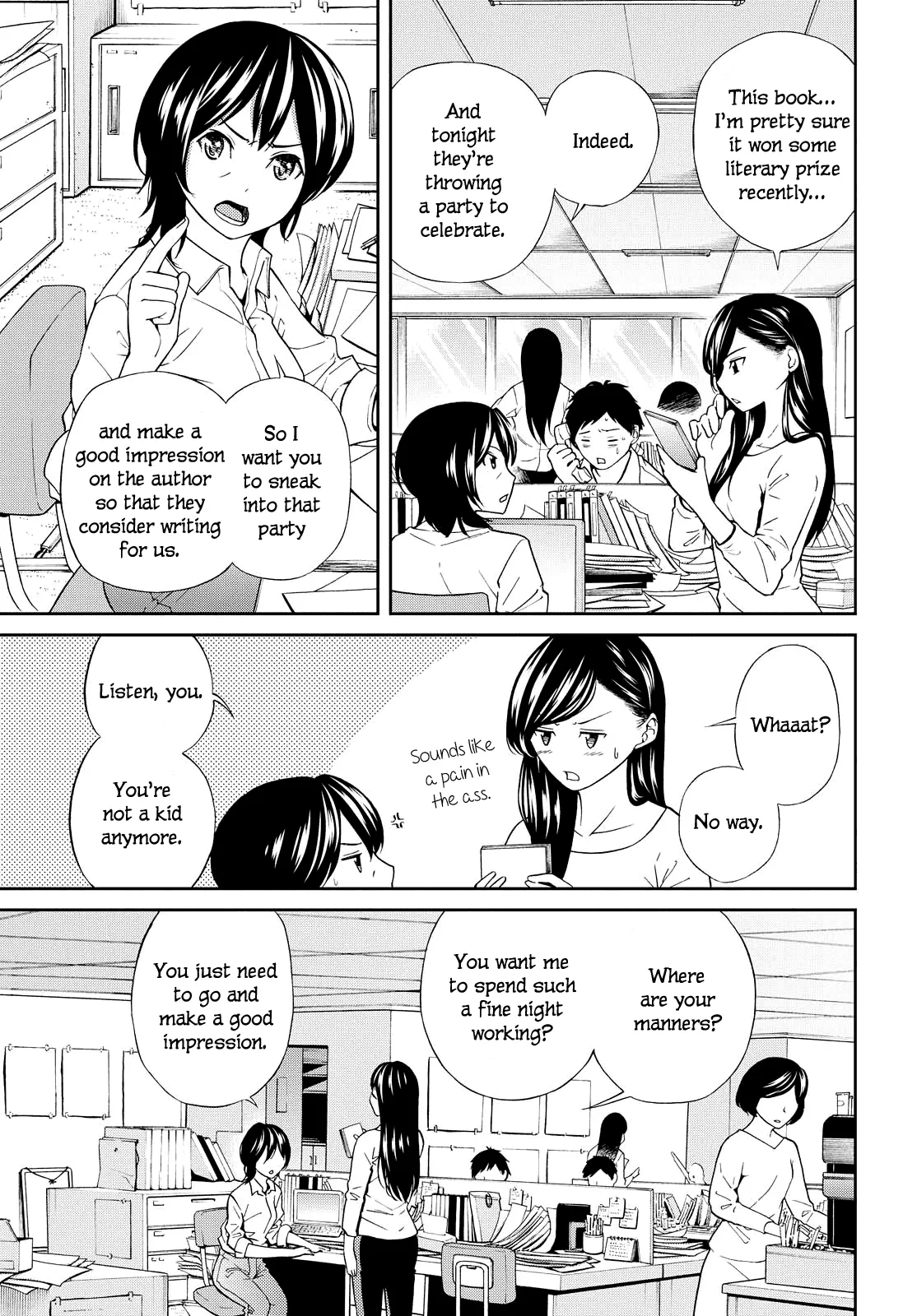 Read Kimi wa Shoujo chapter 6 image 10 on Lezhin