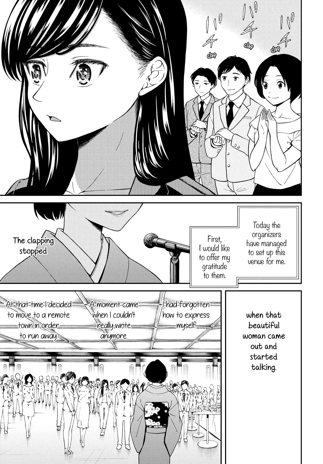 Read Kimi wa Shoujo chapter 6 image 12 on Lezhin