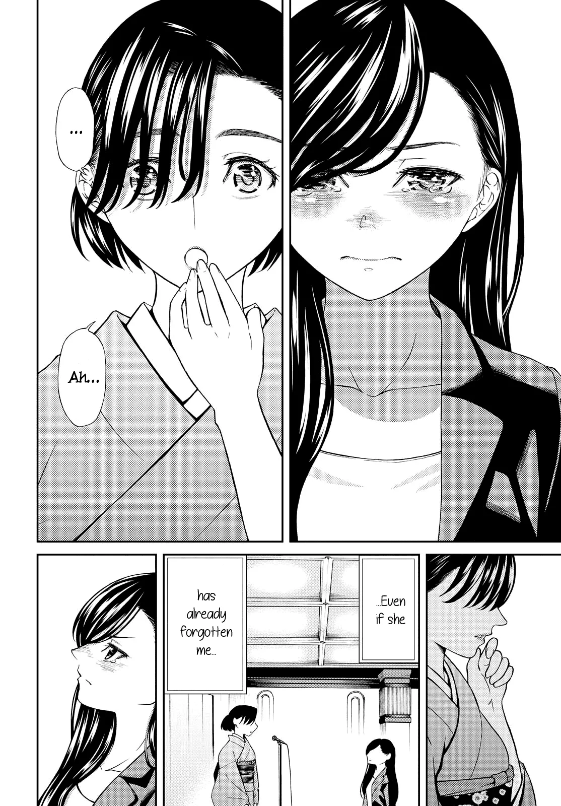 Read Kimi wa Shoujo chapter 6 image 17 on Lezhin