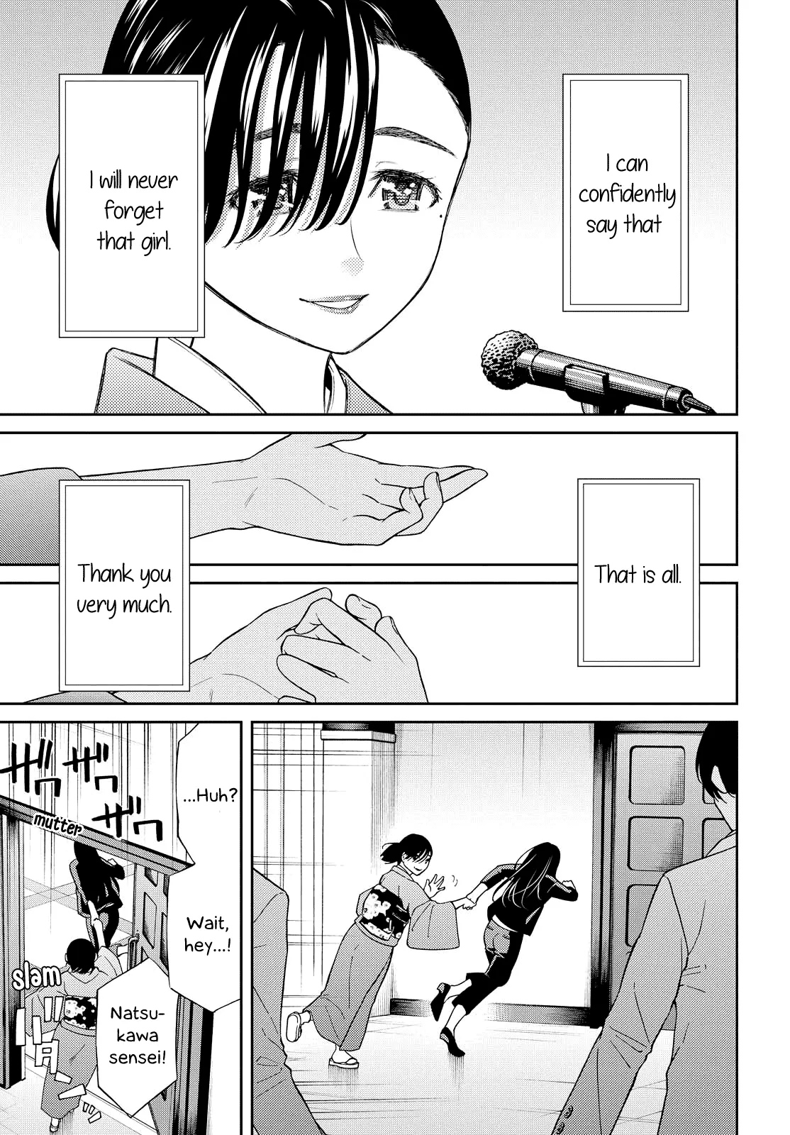 Read Kimi wa Shoujo chapter 6 image 18 on Lezhin