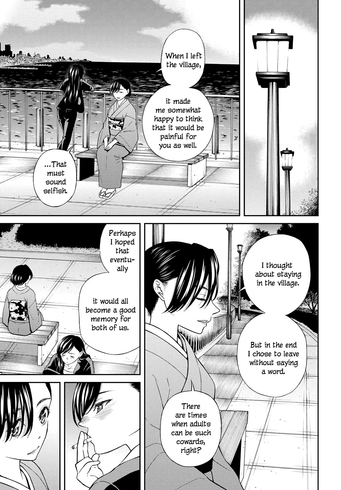Read Kimi wa Shoujo chapter 6 image 20 on Lezhin