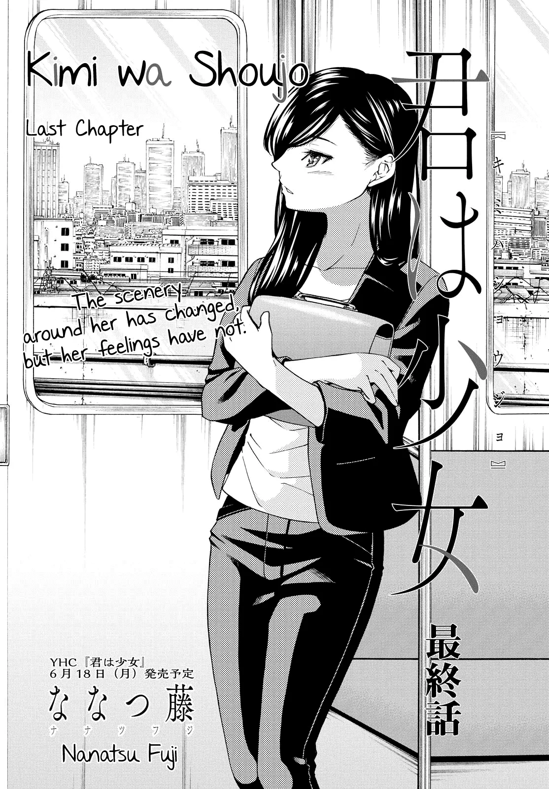Read Kimi wa Shoujo chapter 6 image 3 on Lezhin