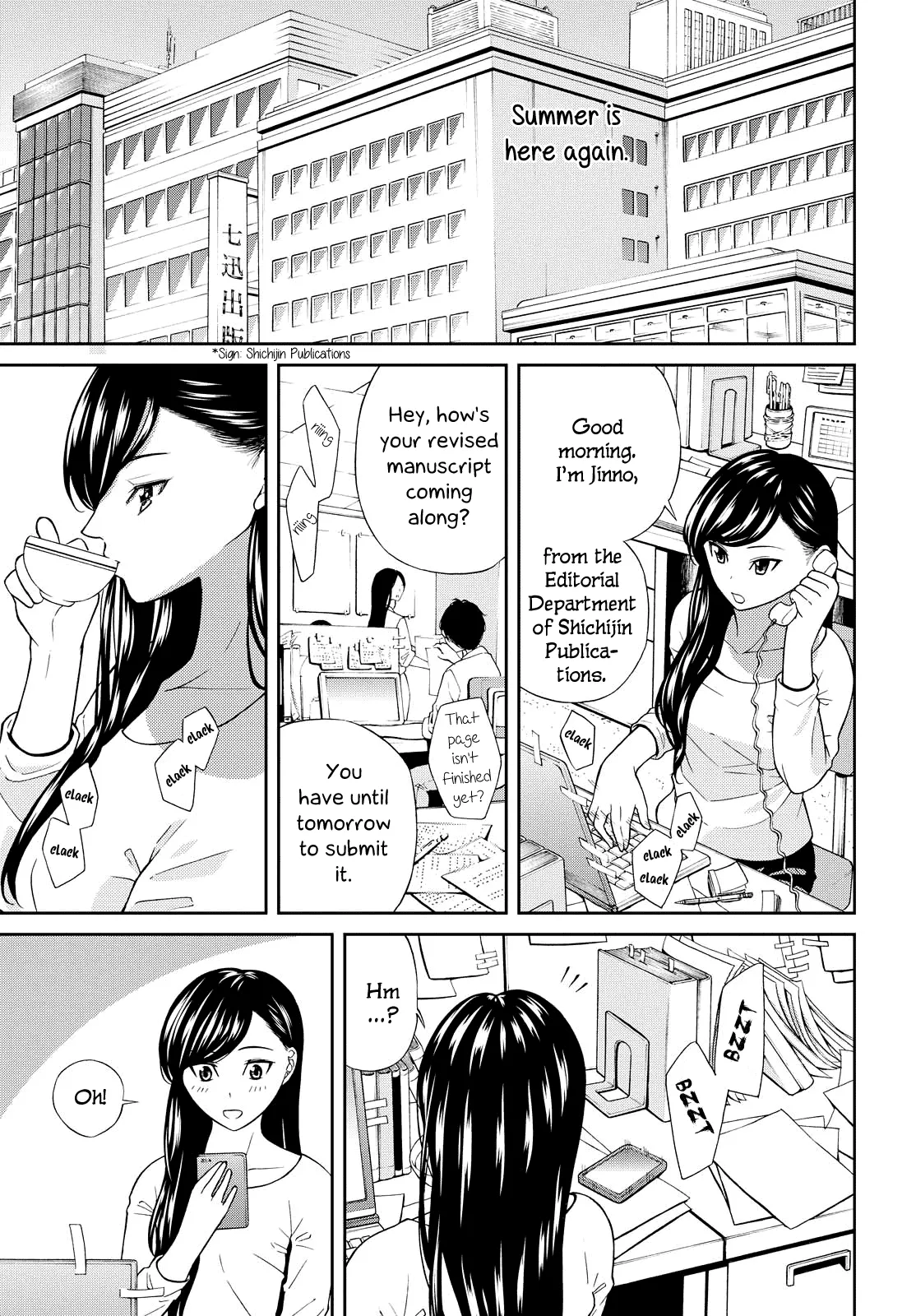 Read Kimi wa Shoujo chapter 6 image 4 on Lezhin