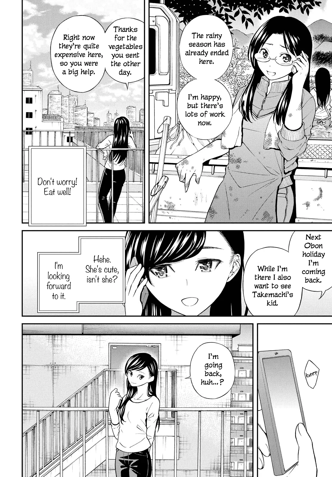 Read Kimi wa Shoujo chapter 6 image 5 on Lezhin