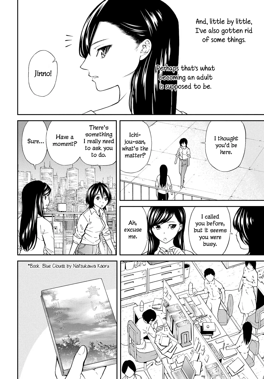 Read Kimi wa Shoujo chapter 6 image 9 on Lezhin