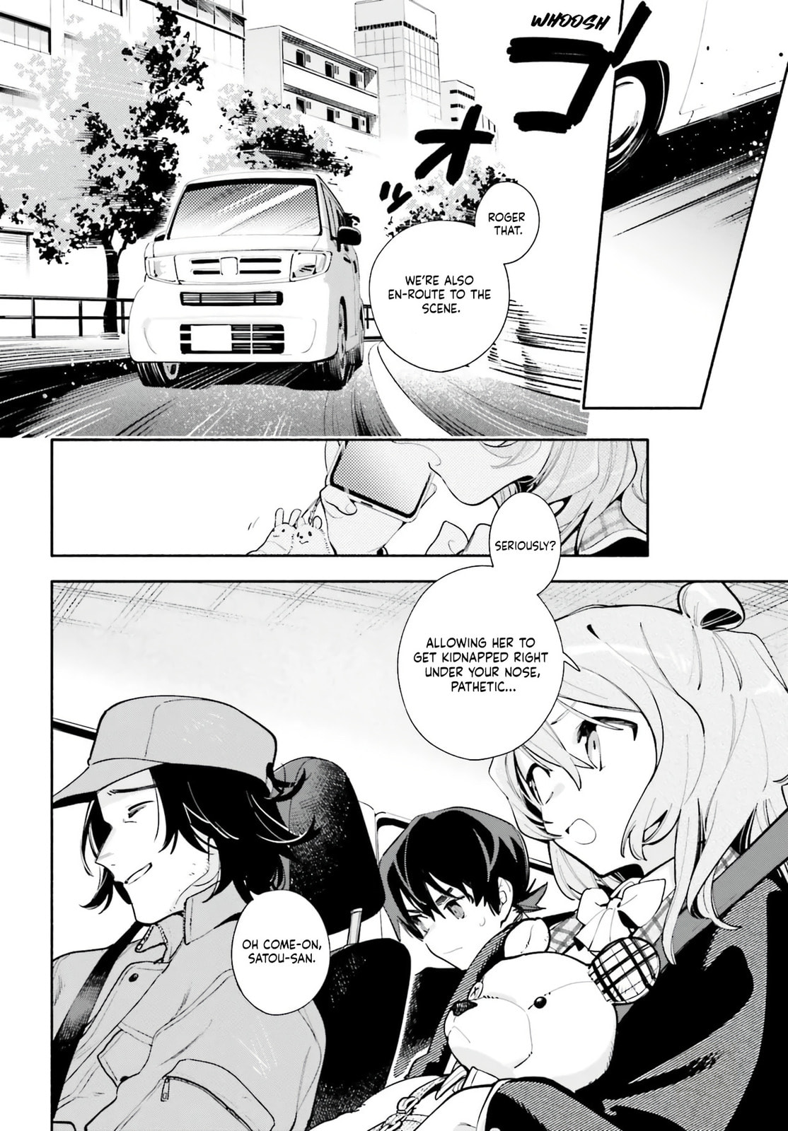 Read Kimi wa Shuumatsu chapter 1 image 32 on Lezhin
