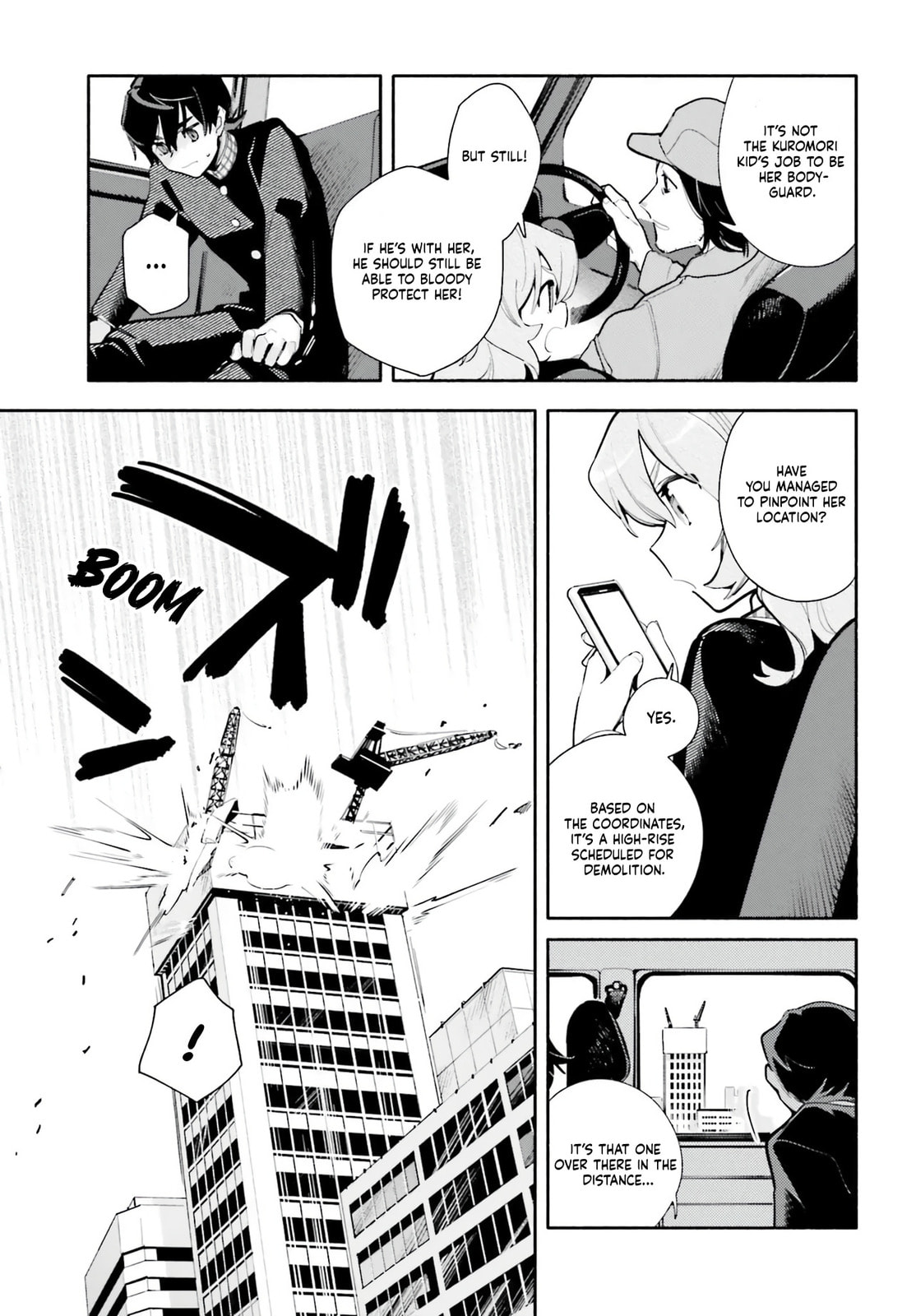 Read Kimi wa Shuumatsu chapter 1 image 33 on Lezhin