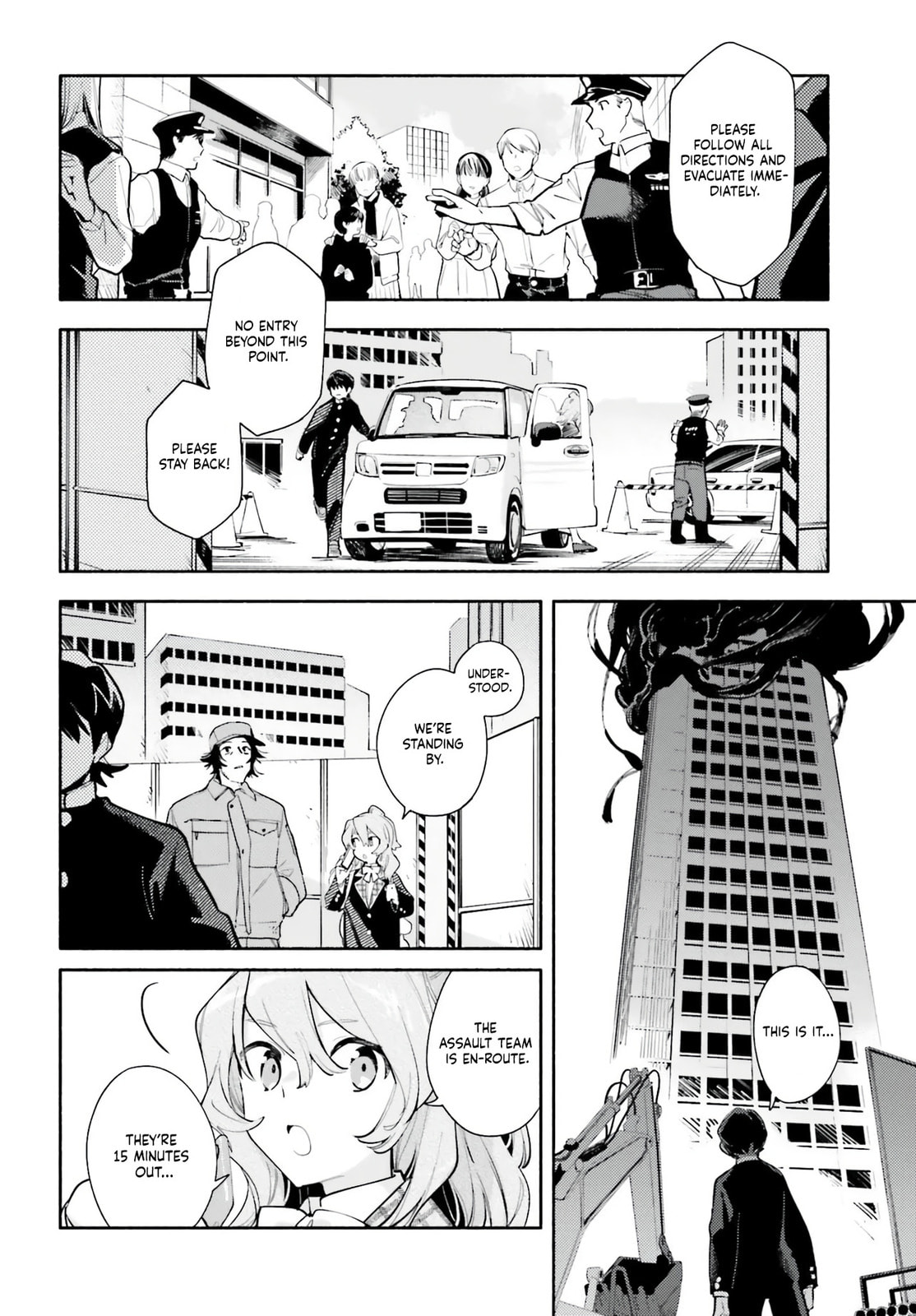 Read Kimi wa Shuumatsu chapter 1 image 36 on Lezhin