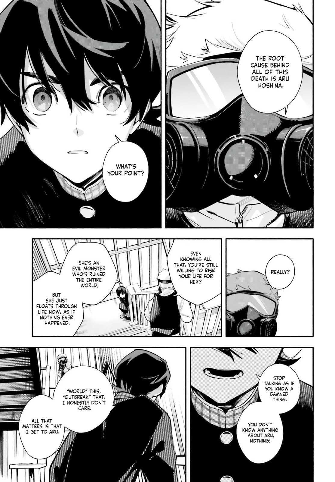 Read Kimi wa Shuumatsu chapter 1 image 43 on Lezhin