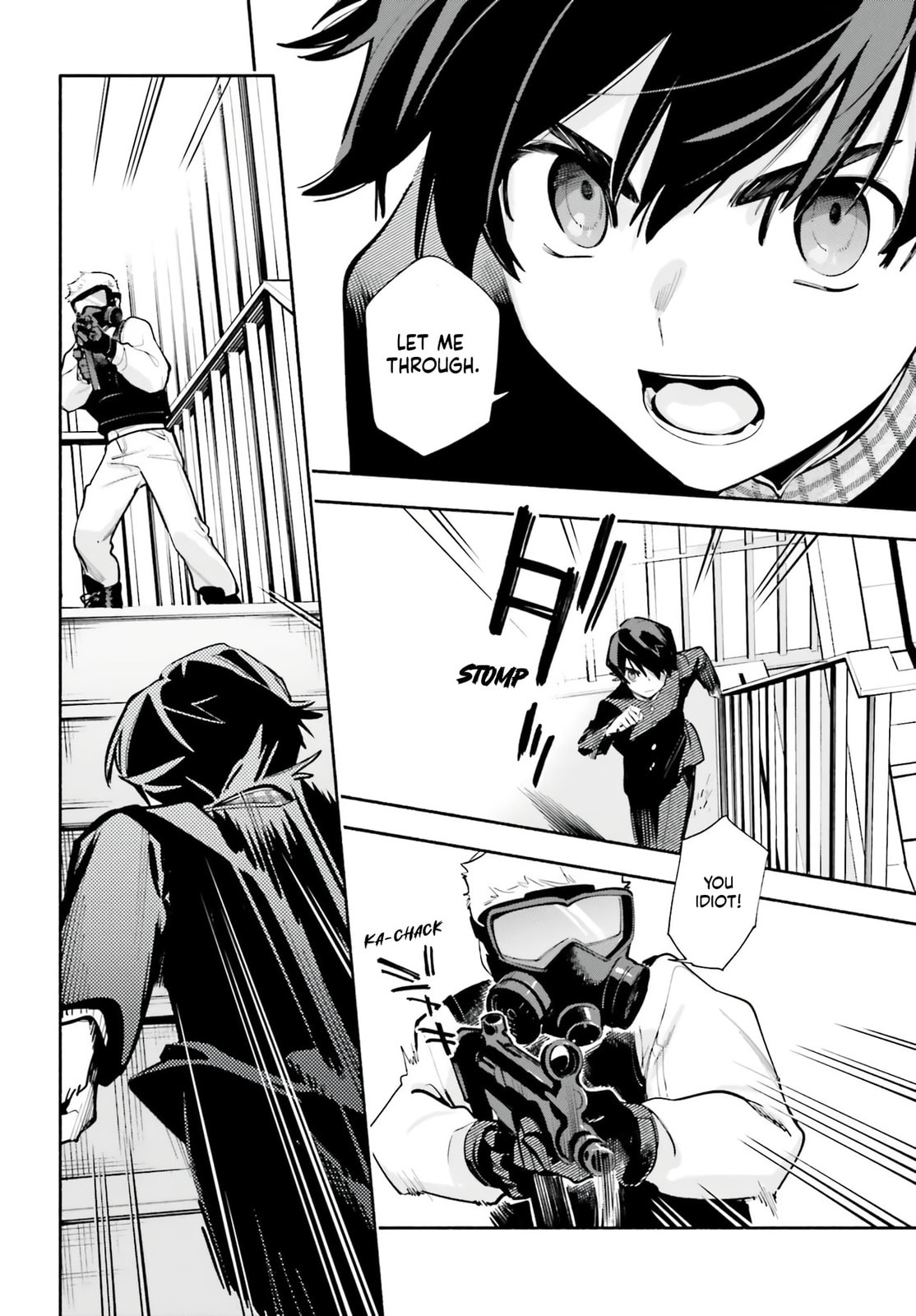 Read Kimi wa Shuumatsu chapter 1 image 44 on Lezhin