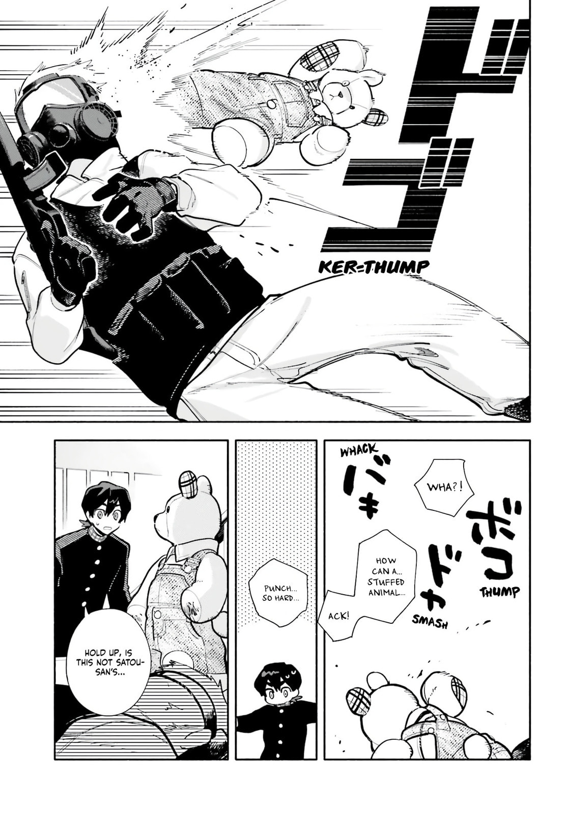 Read Kimi wa Shuumatsu chapter 1 image 45 on Lezhin