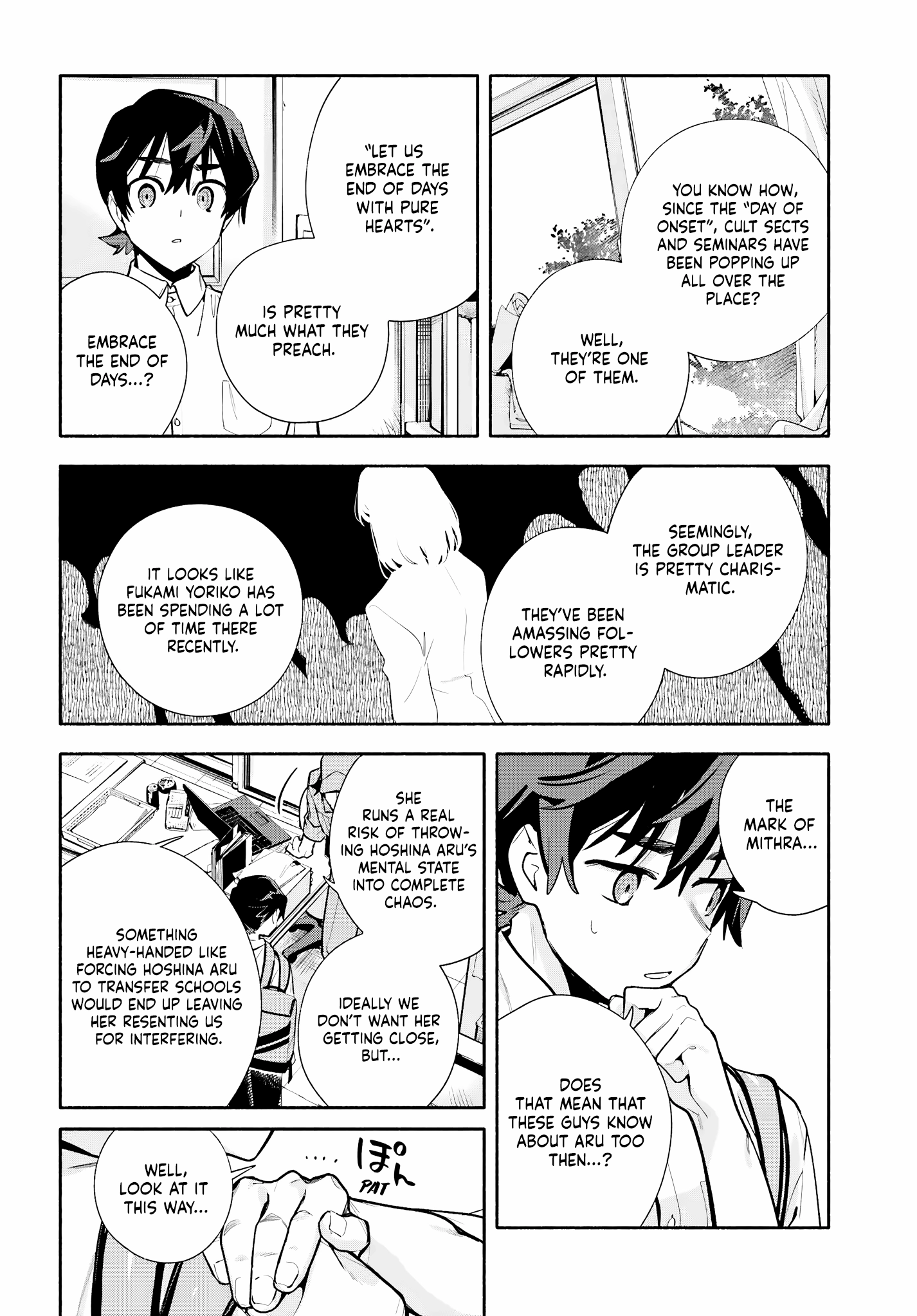 Read Kimi wa Shuumatsu chapter 10 image 6 on Lezhin