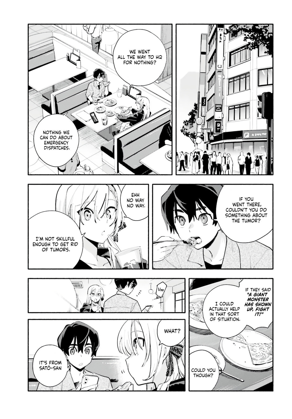 Read Kimi wa Shuumatsu chapter 2 image 12 on Lezhin