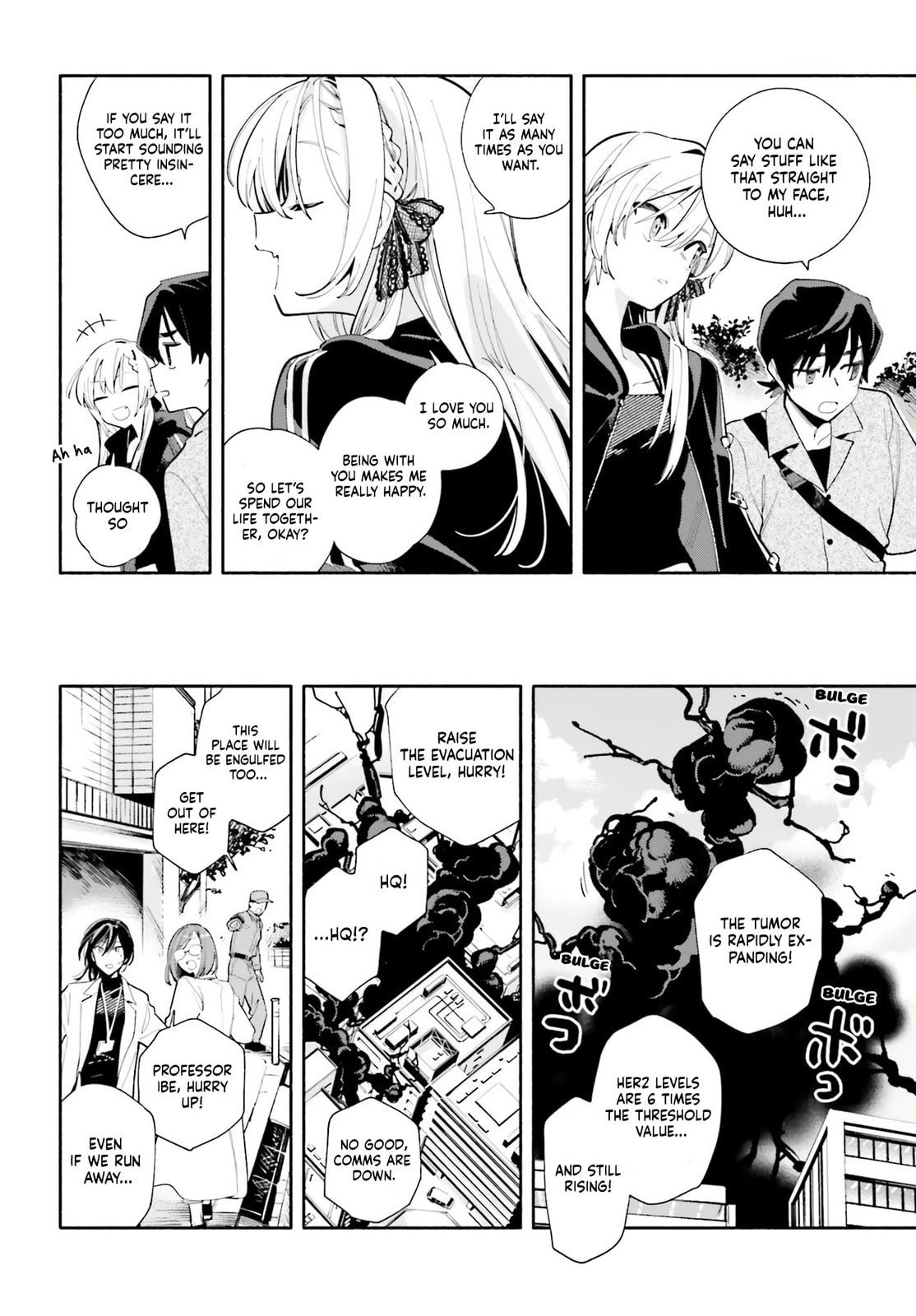 Read Kimi wa Shuumatsu chapter 2 image 29 on Lezhin
