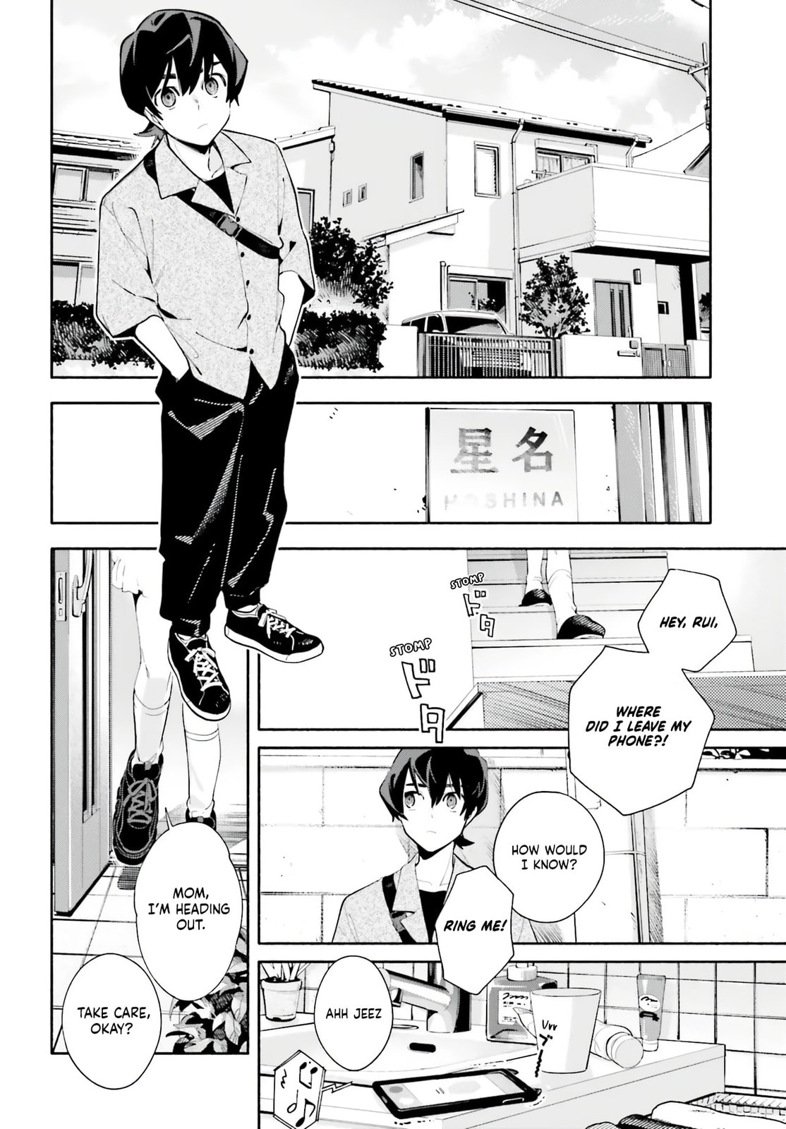 Read Kimi wa Shuumatsu chapter 2 image 3 on Lezhin